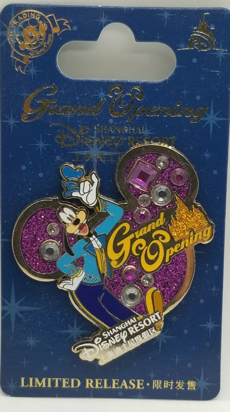 Disney Shanghai Resort Grand Opening Pin Goofy Limited Release Pin#121118 NEW