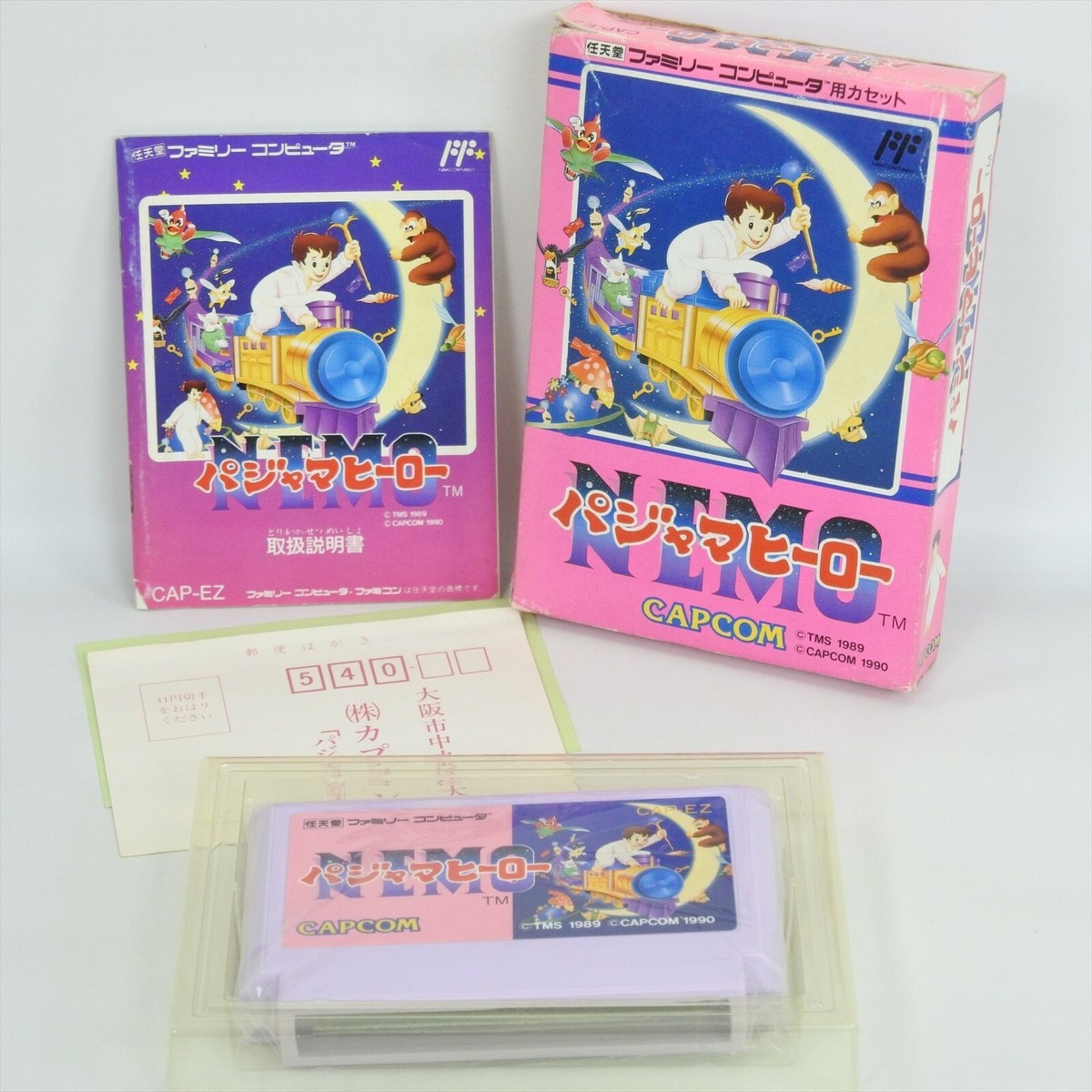 PAJAMA HERO Little Nemo Famicom Nintendo 8219 fc | eBay