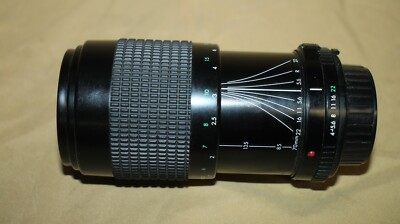 Quantaray 52mm 1A Japan 1:4~5.6 f= 70~210mm Multi-Coated Camera Lens For Canon