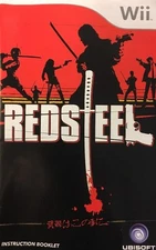 Red Steel (Nintendo Wii, 2006)