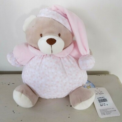 NEW Le Premier Pink Plush Teddy Ball Bear Rattle FlybyFly Round Made in France