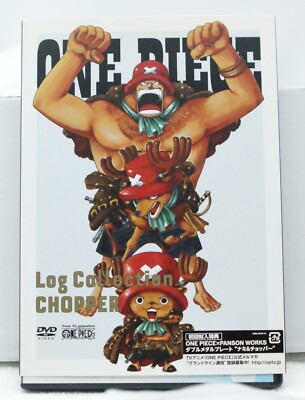 CD 【】 ONE PIECE Log Collection SET EAST BLUE to CHOPPER [DVD]