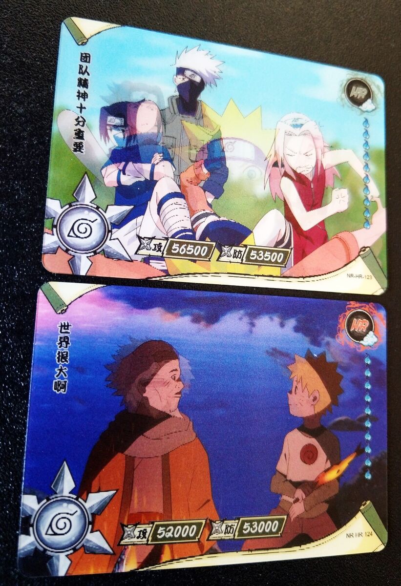 Team 7 Character - Naruto Shippuden (Paperback)