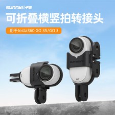 For Insta360 GO 3S Horizontal Vertical Shooting Bracket GO3 Adapter Head