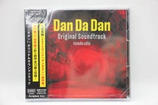 Dandadan Original Soundtrack 2-CD Set (Bonus: Includes 6 character photo cards)