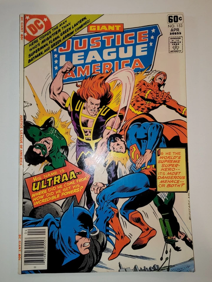 Justice League of America Bronze Lot (45) #151-200* NM-FN 1978 High Mid Grade - Image 4 of 4