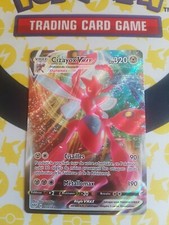 Carte Pokémon CIZAYOX VMAX 119/189 Ultra Rare EB03 Ténèbres Embrasées Neuve VF