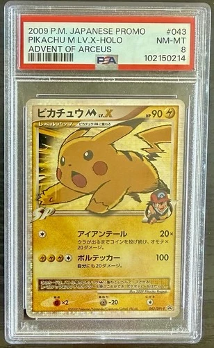 Pokemon Pikachu M Lv.X Advent of Arceus Japanese Holo Promo #43 PSA 8