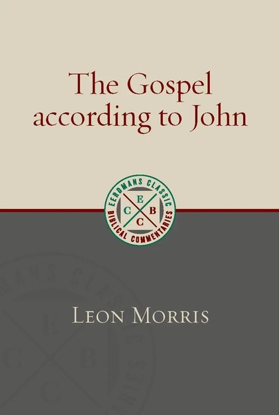 Leon Morris | The Gospel According To John | Taschenbuch | Englisch | Eerdmans-image