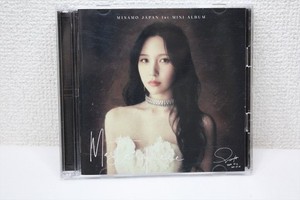 Misamo Masterpiece | eBay
