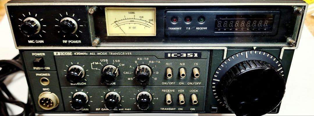 ICOM 受信機 SSB/CW/AM/FM対応 ICOM IC-351 Amateur Ham Radio black FM SSB CW 10W All MODE