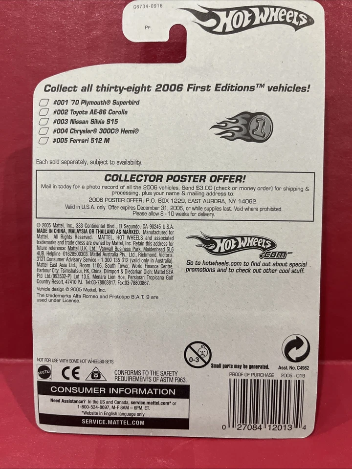 2005 HOT WHEELS FIRST EDITIONS 19/20 PROTOTYPE ALFA ROMEO B.A.T. 9 #019 - Image 3 of 4