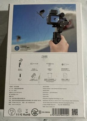 Used - iNKEE Falcon Plus (SK061) 3-axis Gimbal for Action Camera GoPro