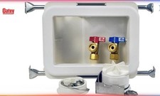 Oatey 38471 Fire Rated CPVC Washing Machine Outlet Box w/1/4 Turn Brass Valve