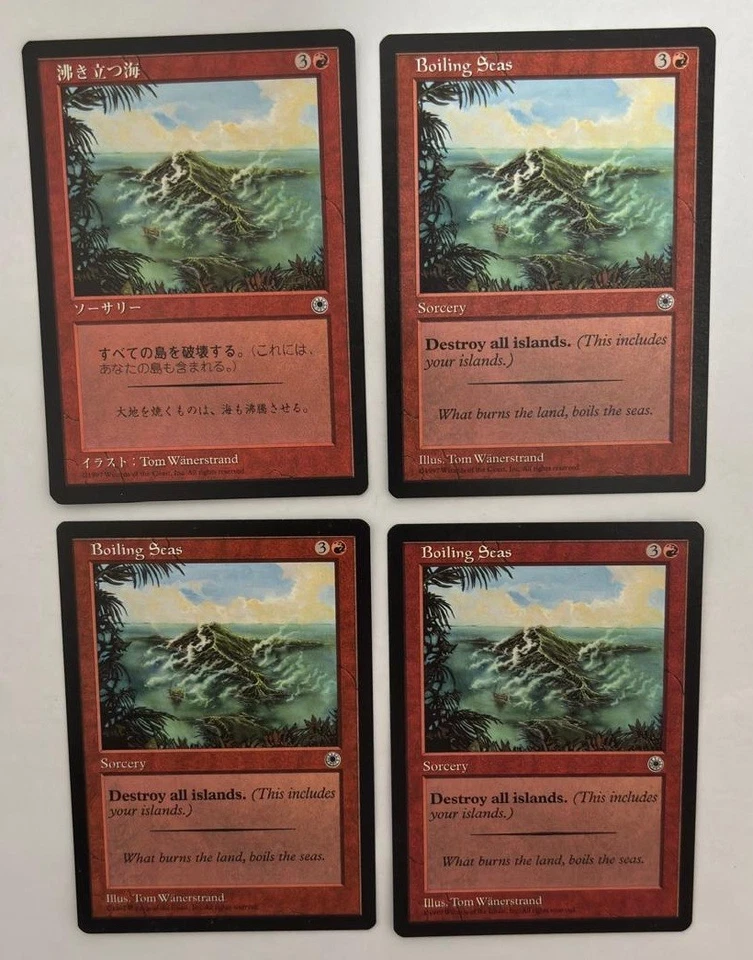 MTG 4X PORTAL BOILING SEAS JAPANESE + ENGLISH MAGIC THE GATHERING SORCERY RED - Image 3 of 4