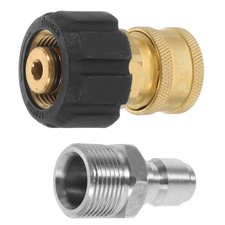 1Set Pressure Washer Adapter for Lawn Car Cleaning Bottle Nozzle