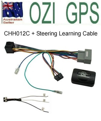 STEERING WHEEL INTERFACE & LEARNING CABLE FOR HONDA CITY 2014+  AERPRO CHHO12C