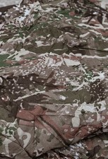 GHOSTHOOD Crush Fabric roll 3x1.5m CONCAMO BROWN - Authentic - Rare - NEW