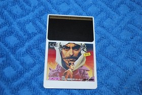 PC Engine Hu card Benkei working Japan Region