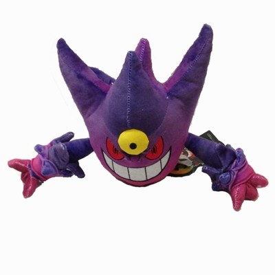 mega gengar plush