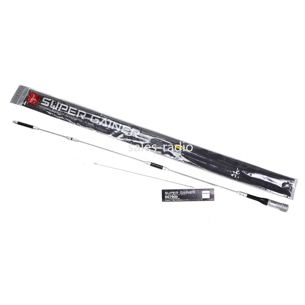 For Diamond SG7900 VHF/UHF Ham Radios Antenna RB-400 Base 5M