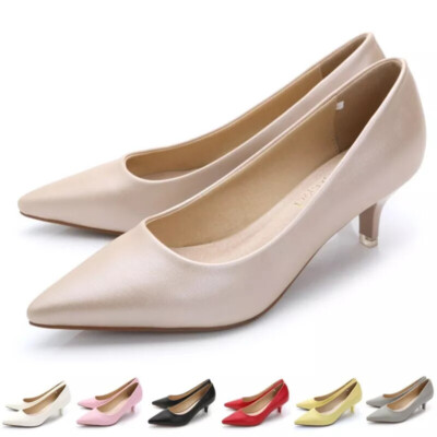 Damen-Pumps spitz zulaufend elegante Schuhe Damen Arbeit Mode Slipper bequeme Absätze