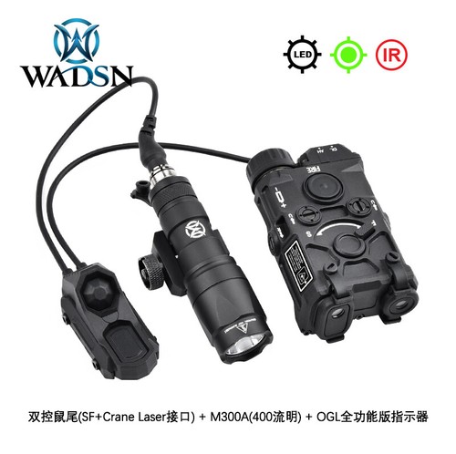 Red Green Blue Laser Indicator Nylon Full Function LED IR High Power Adjustable - Picture 16 of 23