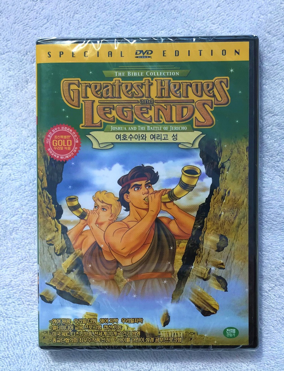 その他 Great Bible Epics Collection [DVD] s-l500.jpg
