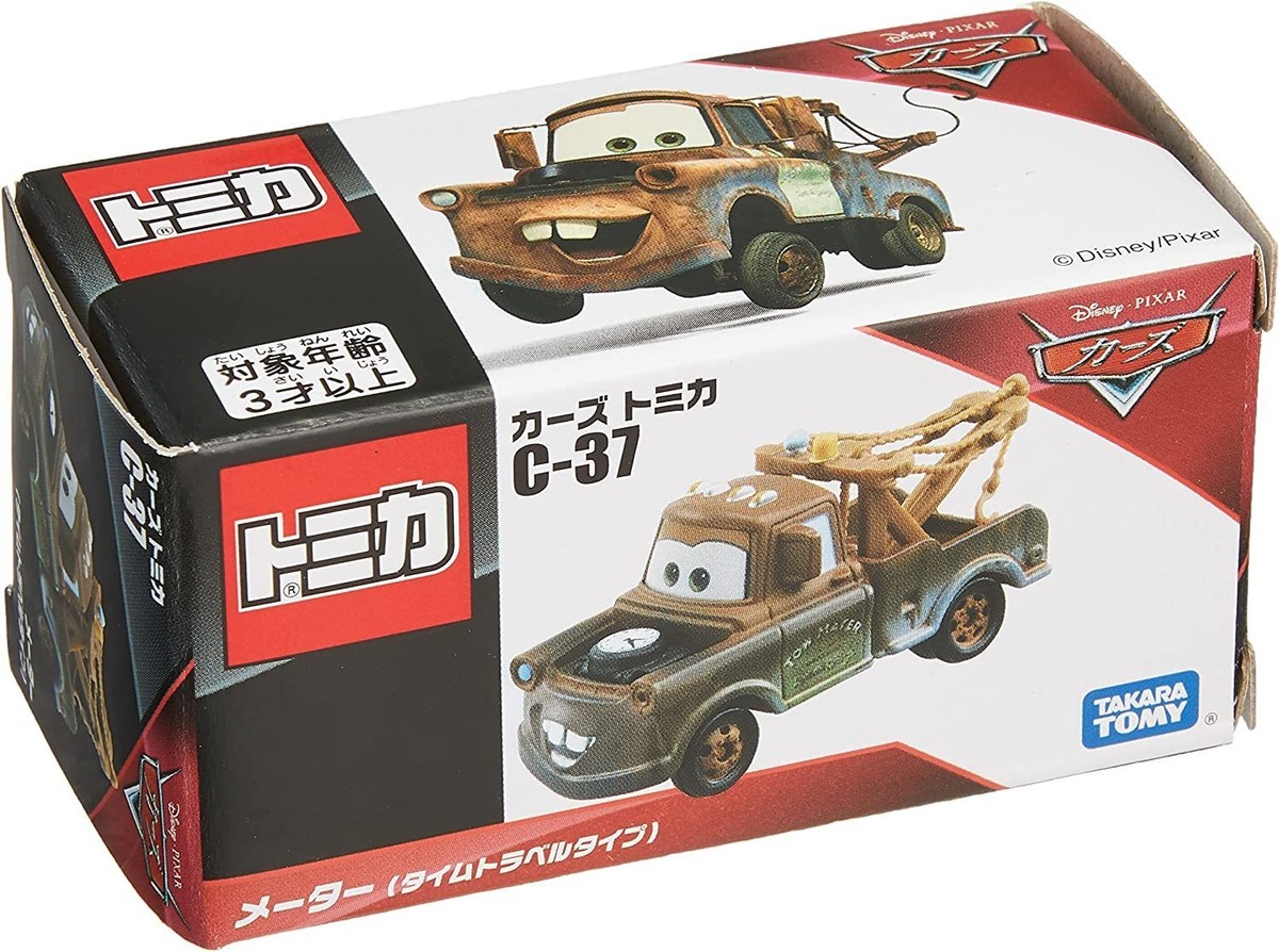 Takara Tomy Tomica Disney Cars Mater (time Travel Type) for sale
