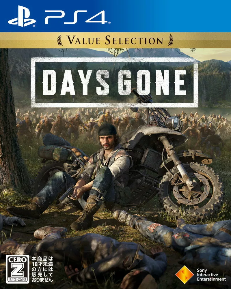 PS4 PlayStation 4 Days Gone Japanese Games With Box Tested Genuine