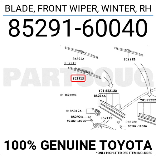 写真 8529160040 Genuine Toyota BLADE, FRONT WIPER, WINTER, RH