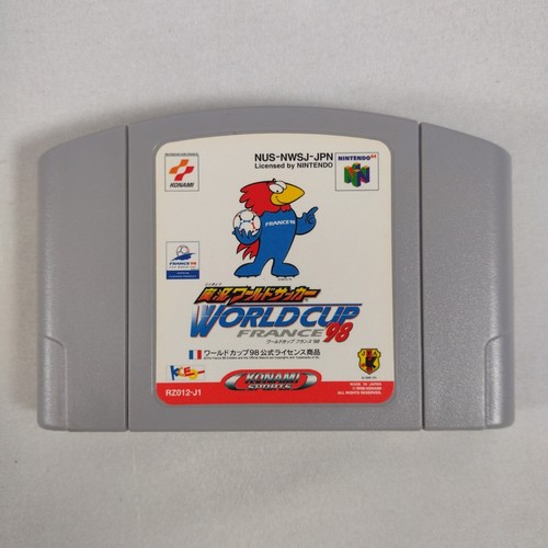 Japanese Jikkyo World Soccer World Cup France 98 Nintendo 64 N64 CIB Complete - Picture 11 of 17