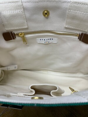 Hudson's Bay Company HBC Stripes Signature Tote | eBay