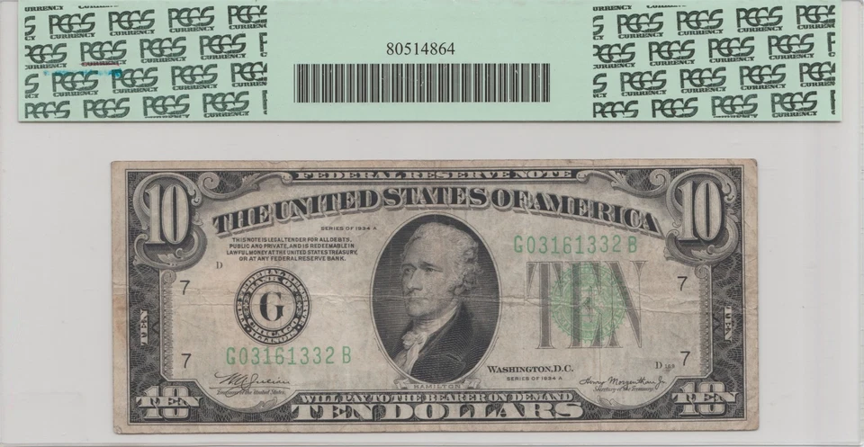 1934A $10 Inverted Back Printing Error- Graded Fine 15, FR#2006-G - Image 2 of 2