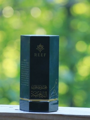 REEF Arab Diriyah Parfum Spray 100ml Saudi Made Fragrance