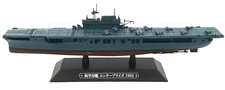 Eaglemoss EMGC19 USN Aircraft Carrier Enterprise 1942 1:1100 w Box/Magazine SW