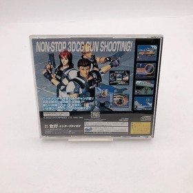 Sega Saturn Gun Controller Virtua Cop 2 HSS-0152 Lot of 2 CRT TV only Tested