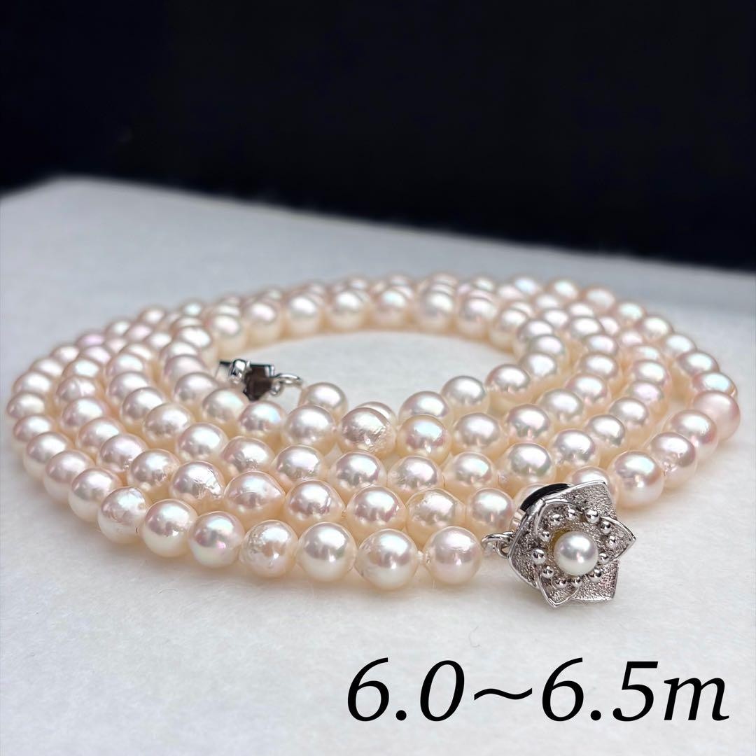 Akoya Pearl Long Necklace Genuine Pearl 6.0-6.5mm 85cm/33.4inches