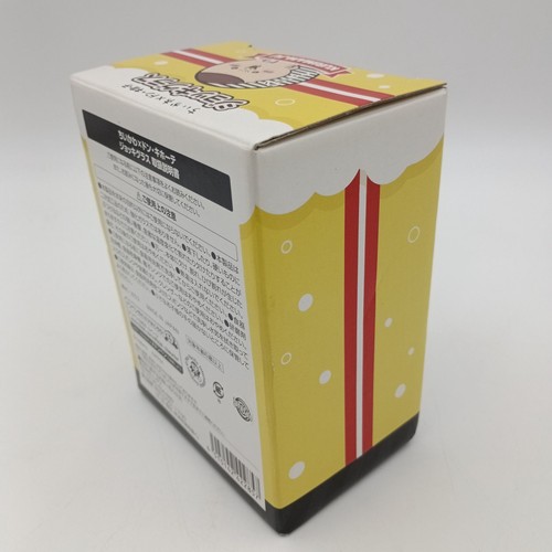 Chiikawa x Don Quijote collaboration Kurimamju beer mug Φ73×H140mm 360mL 2022 - Picture 10 of 11