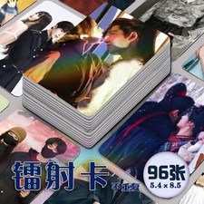 Zhang Linghe Tian Xiwei Photocard Zhu Yu 96pcs Photo Cards