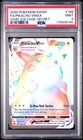 2020 POKEMON SWORD & SHIELD VIVID VOLTAGE SECRET FULL ART/PIKACHU VMAX PSA 9