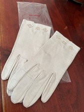 Vintage ivory leather gloves with stitch detailing soft 7 1/2 never worn