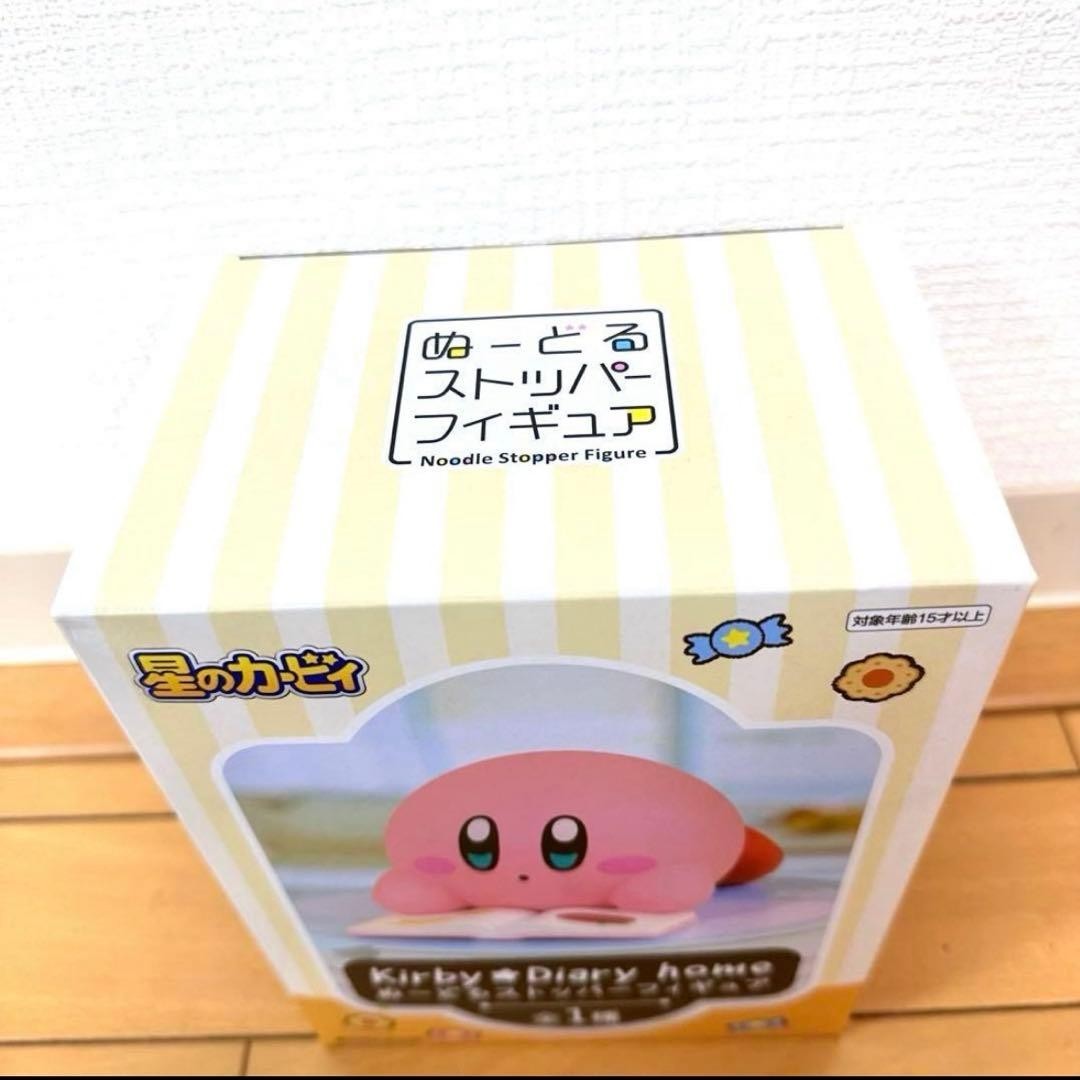 Kirby of the Stars Kirby Diary home Noodle Stopper Figure | eBay