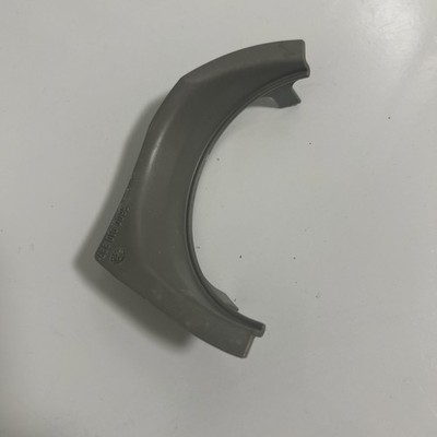 5600010997 Cache Clip Fond Bol Plastique Lave-vaisselle Bosch SGI53A05EU/41
