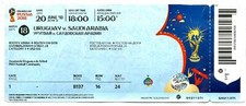 Ticket WC 2018 #18 Uruguay - Saudi Arabia