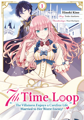 7th Time Loop: 01
