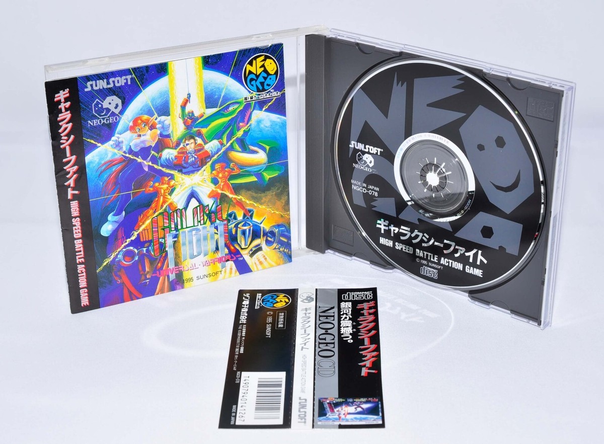 新品未開封品 ギャラクシーファイト Neogeo CD GALAXY FIGHT Neo Geo CD NCD SNK SUNSOFT Neogeo CD | eBay
