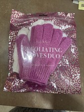 Nicole Miller Exfoliating Gloves Duo