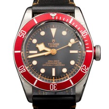 Mens Tudor Black Bay 79230R Watch Red Bezel Black Dial with Box and Card
