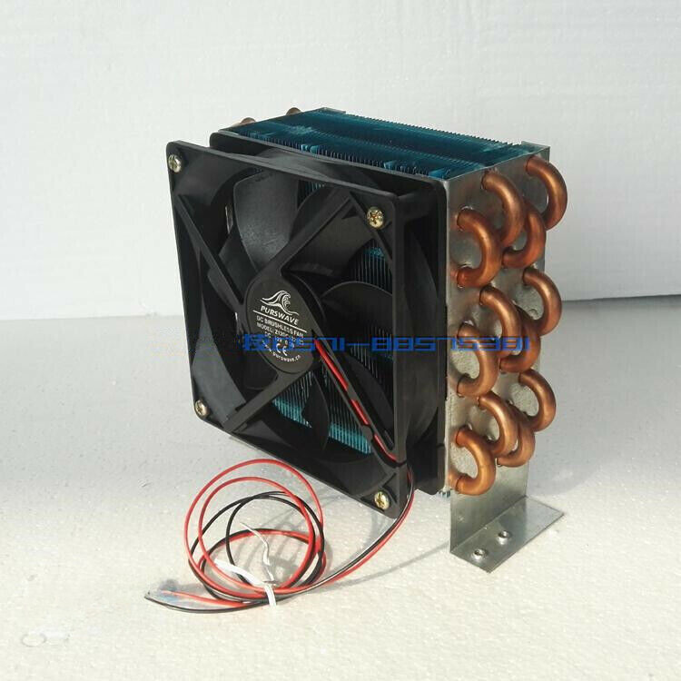 1pc CP4x6x120 condenser air-cooled copper tube aluminum fin radiator ...